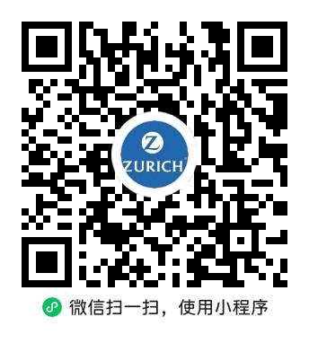 苏黎世保险Zurich（小程序）