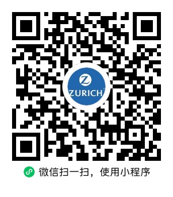 苏黎世保险客户服务（小程序）